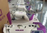 M&aacute;y May Thương hiệu hikari 