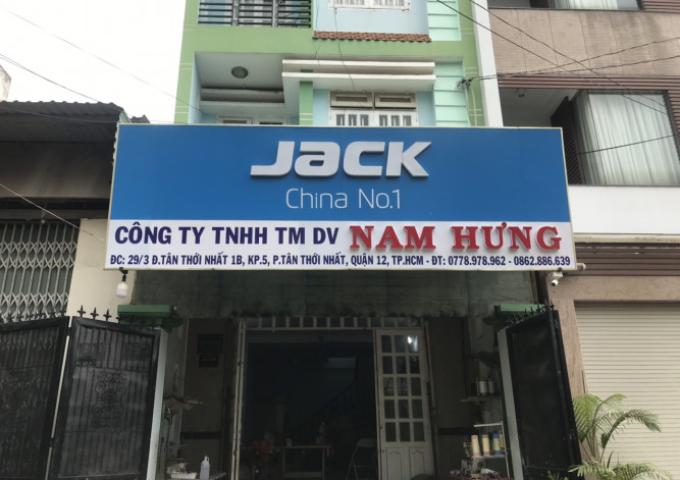 Tham khảo ngay địa chỉ bán máy may công nghiệp tại TPHCM