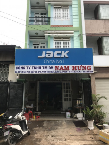 bán máy may công nghiệp TPHCM